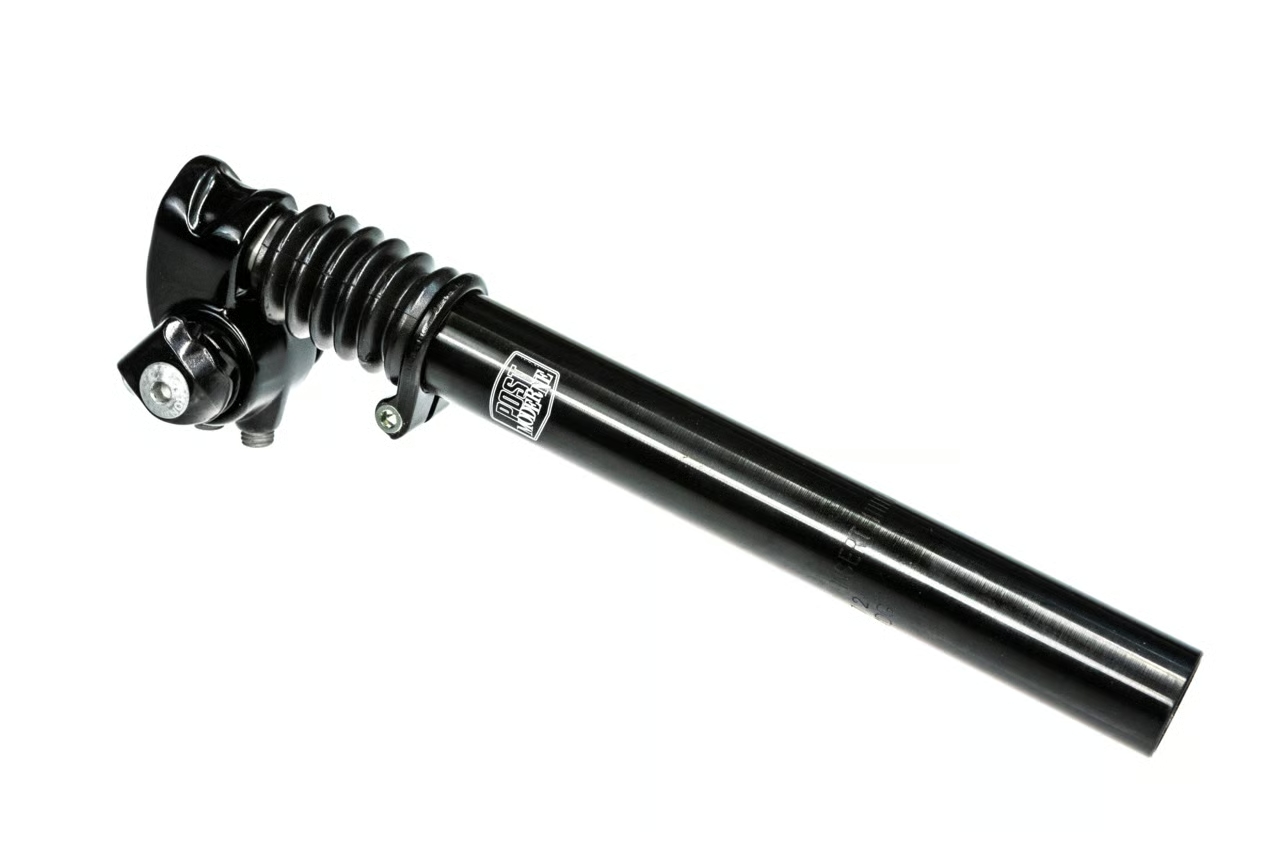 Suspension Seat Post